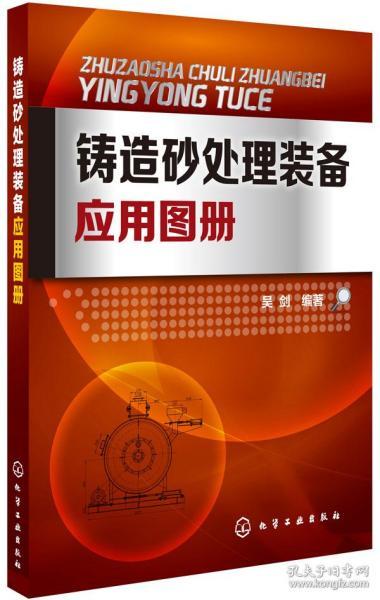 孔網(wǎng)分類(lèi)中的電腦軟件 資源寶庫(kù)與使用指南